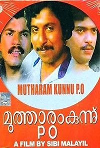 Watch Mutharamkunnu P.O.