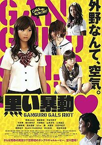 Watch Ganguro Gals Riot