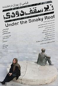 Watch Under the Smoky Roof