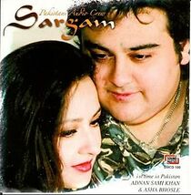 Watch Sargam