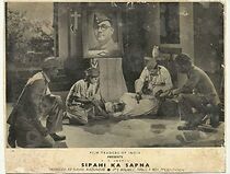 Watch Sipahi Ka Sapna