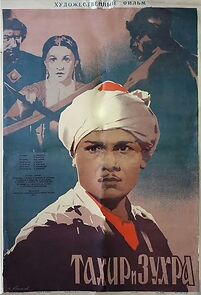 Watch Takhir i Zukhra