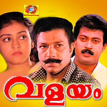 Watch Valayam