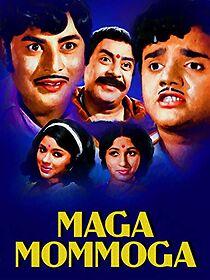 Watch Maga Mommaga