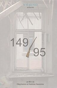 Watch 149/95 (Short 2006)