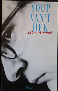 Watch Youp van 't Hek: Alles of nooit (TV Special 1992)