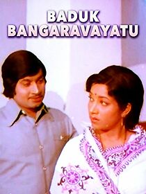 Watch Baduku Bangaravayithu