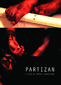 Watch Partizan (Short 2012)