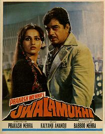 Watch Jwalamukhi