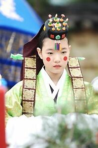 Watch Der Yalu fließt