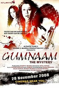 Watch Gumnaam: The Mystery
