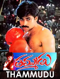 Watch Thammudu