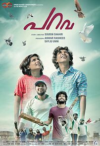 Watch Parava