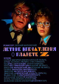 Watch Letniye vpechatleniya o planete Z