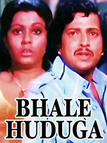 Watch Bhale Huduga