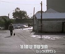 Watch Discharged (Short 2008)
