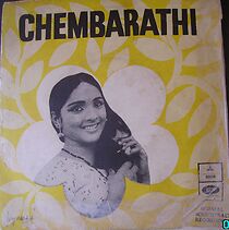 Watch Chemparathy