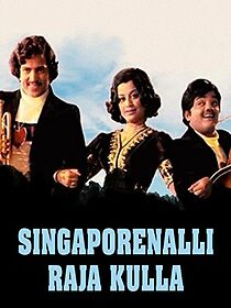 Watch Singaporenalli Raja Kulla