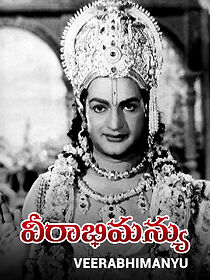 Watch Veerabhimanyu