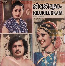 Watch Kilukilukkam