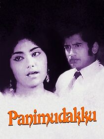 Watch Panimudakku