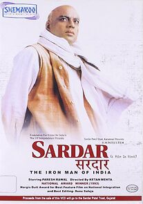 Watch Sardar