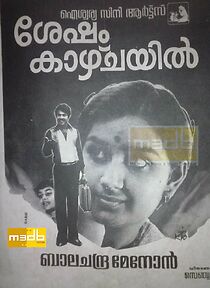 Watch Sesham Kazhchayil