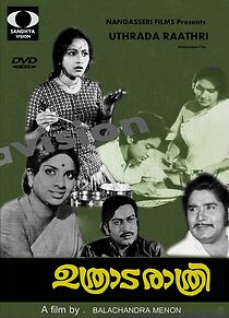 Watch Uthrada Rathri