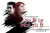 Watch To B or Not to B