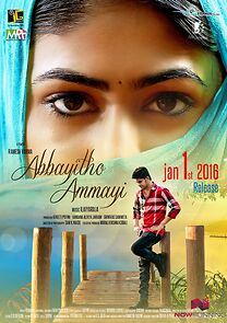Watch Abbayitho Ammayi