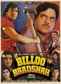 Watch Billoo Baadshah