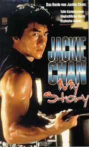 Watch Jackie Chan: My Story