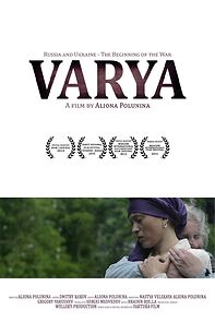 Watch Varya