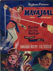 Watch Maya Jaal