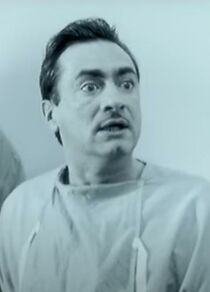 Watch La polyclinique de l'amour (Short 1998)