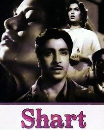 Watch Shart