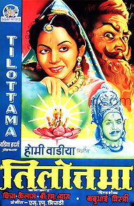 Watch Tilottama