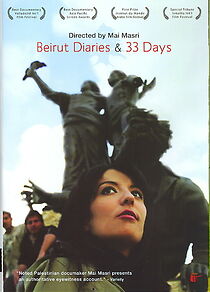 Watch Yaumiyat Beirut: haqa'eq wa akadheeb wa