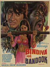 Watch Bindiya Aur Bandook