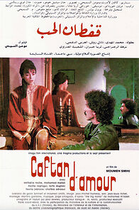 Watch The Big Mirror