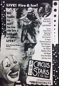 Watch Circus of the Stars #16 (TV Special 1991)