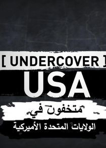 Watch Undercover USA