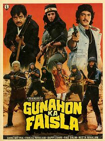 Watch Gunahon Ka Faisla