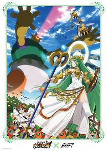 Watch Palutena's Revolting Dinner