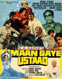 Watch Maan Gaye Ustaad