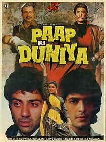 Watch Paap Ki Duniya