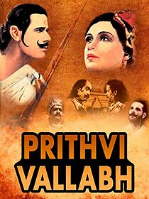 Watch Prithvi Vallabh