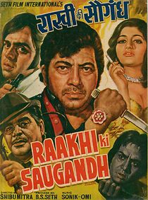 Watch Raakhi Ki Saugandh