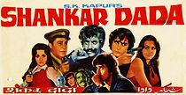 Watch Shankar Dada