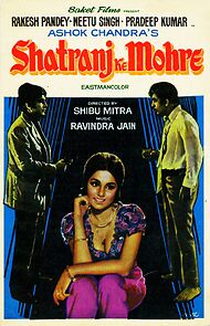 Watch Shatranj Ke Mohre